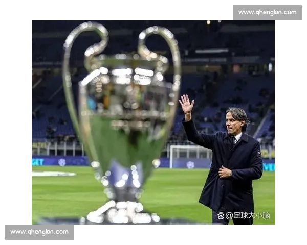 小因扎吉挥别国米执教利雅得新月：挑战中东足球新高度