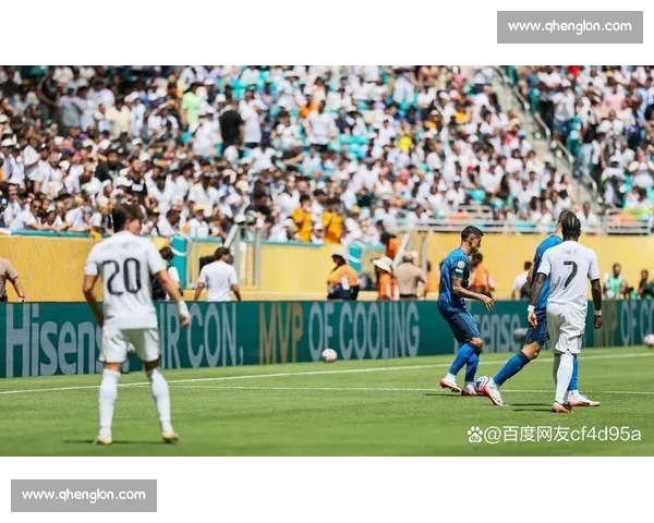 皇马世俱杯首战 1-1 遭沙特劲旅逼平 新帅首秀暴露防线隐患